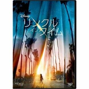 DVD/洋画/リンクル・イン・タイムの画像