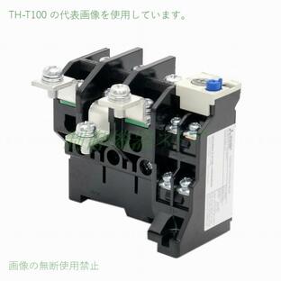 TH-T100 22kw(3相200v) 65〜82〜100A 三菱電機 サーマルリレー 請求書/領収書可能の画像