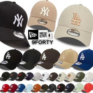 ニューエラ Newera キャップ 帽子 LA ドジャース ナインフォーティ ヤンキース NYY 野球チーム 940 ベースボールキャップ NEWERA 9FORTY LEAGUE BASIC CAPの画像