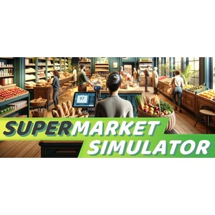 Supermarket Simulator スーパーマーケットシミュレーターの画像