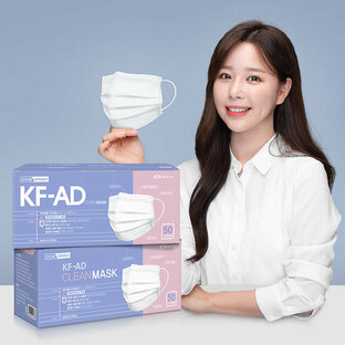 韓国産 ダショップクリーン KF-AD 飛沫カットマスク ホワイト 100枚の画像