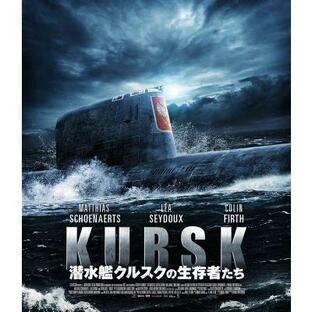 潜水艦クルスクの生存者たち 〔BLU-RAY DISC〕の画像