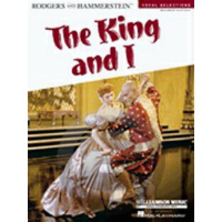 [楽譜] 「王様と私」曲集・改訂版（ブロードウェイ・ミュージカルより)(ピアノ/ヴォーカル）《輸入ピアノ楽譜》【10,000円以上送料無料】(King and I,The - Revised Edition)《輸入楽譜》の画像