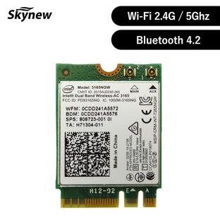 skynew M.2 WIFIモジュール ネットワークカード PCパーツ 2.4G/5Ghz+ Bluetooth 4.2対応 WiFiカード ワイヤレスカード M.2 WIFI 3165Nの画像