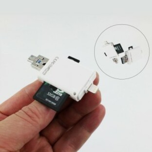 【送料無料】Lightning＆USB ＆microUSB全対応 i-FlashDrive Mirco SD/SDカードリーダー☆3in1仕様 iOS9対応の画像