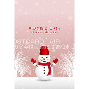【冬の挨拶ポストカード】「寒中お見舞い申し上げます。 今年もよろしくお願い致します」雪だるまのイラストの葉書はがきハガキ(縦)の画像