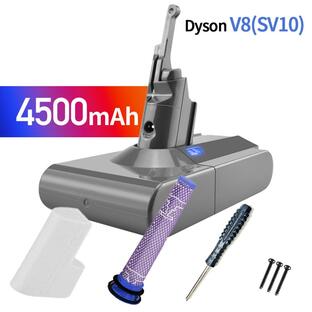 ダイソン バッテリー V8 SV10 4500mAh 互換 壁掛けブラケット dyson 掃除機 純正品を超えた互換バッテリー 充電バッテリー 大容量 PSE認証の画像