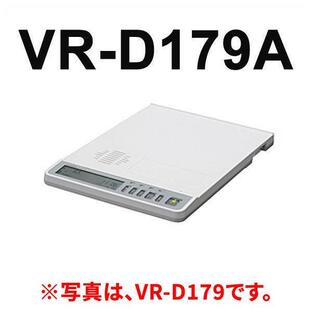 タカコム VR-D179A 通話録音装置【電話回線接続対応】新品 純正品の画像