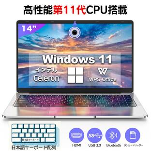 【2023年 新モデル】新品 ノートパソコン 新品 薄型ノートPC office/ Win11搭載 14インチ Celeron N3350 メモリ最大8GB SSD最大 1TB日本語キーボード ノートの画像