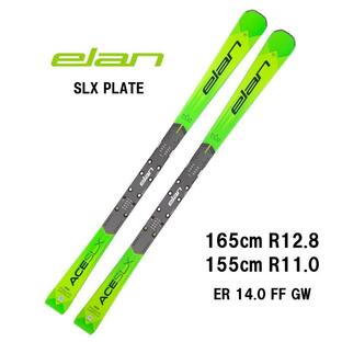 25 elan エラン SLX PLATE + ER14.0 FF+ GW スキー板 レーシング SLの画像