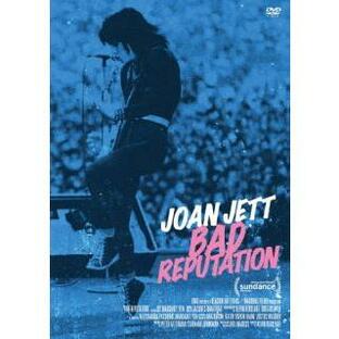 【国内盤DVD】ジョーン・ジェット / バッド・レピュテーション (2023/2/15発売)の画像