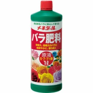 45個 メネデール バラ肥料 1L 原液 薔薇 花色 香り高い 鉄 チッソ リン酸 カリ 鉢植え 庭植え タS Dの画像