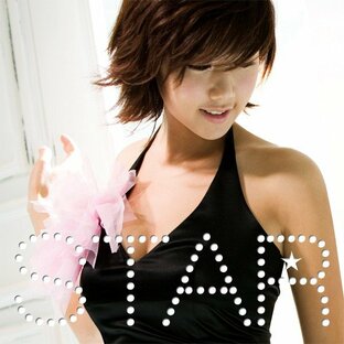 ビョル 4集 Her Story CD 韓国盤の画像