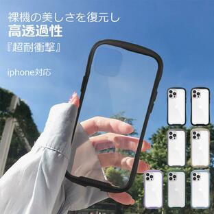 Hamee iFace Reflection 強化ガラスクリアケース iPhoneの画像