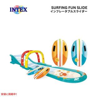 INTEX インテックス インフレタブル ウォータースライダー サーフィン サーフボード 2個付き ウォータースプレー内蔵 Inflatable Surfing Fun Slideの画像