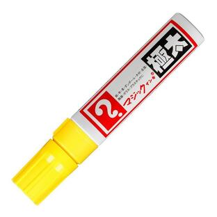 寺西化学工業 マジックインキ 油性ペン 極太 黄色 MGDRP-T5の画像