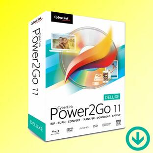 CyberLink Power2Go 11 Deluxe (Windows用) [ダウンロード版] | 幅広いディスク形式とモバイル機器に対応したディスク書き込みソフト [日本語版]の画像