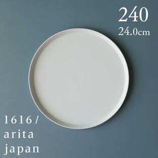 1616 arita japan ラウンドプレート 240 TY standard グレー 大皿の画像