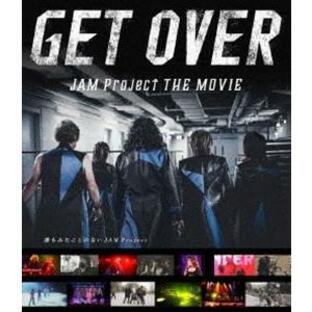 GET OVER -JAM Project THE MOVIE- [Blu-ray]の画像