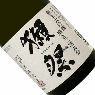 獺祭 純米大吟醸 磨き三割九分 720ml 日本酒 清酒 四合瓶 山口 岩国 旭酒造 DASSAI だっさい 39【お花見】の画像