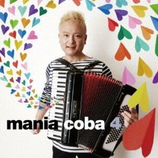 coba／mania coba 4 【CD】の画像