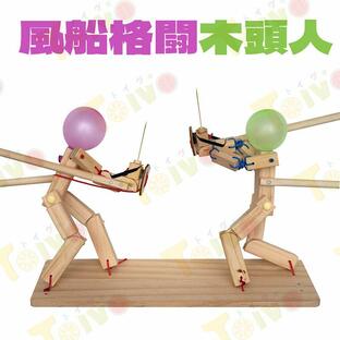 風船格闘木頭人 フェンシング人形 ストレス解消おもちゃ 剣+盾2in1バージョン 風船100個 おもしろい 高さ約18.5 cm 推奨年齢：10-30歳の画像