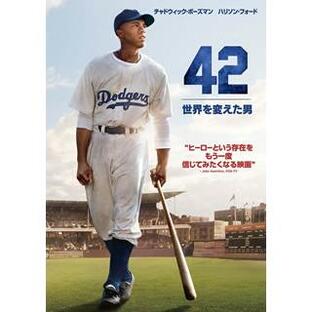 DVD)42〜世界を変えた男〜(’13米) (1000524241)の画像
