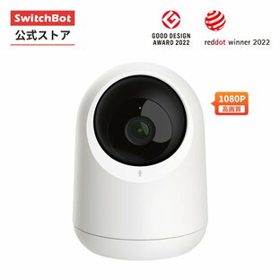 SwitchBot 防犯カメラ スイッチボット 監視カメラ Alexa 屋内 カメラ ネットワークカメラ ペットカメラ ベビーモニター スマートホーム 双方向音声会話 遠隔確認 取付簡単 防犯対策 小型 見守りカメラの画像