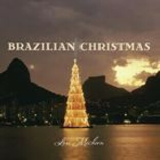 輸入盤 LORI MECHEM / BRAZILIAN CHRISTMAS [CD]の画像