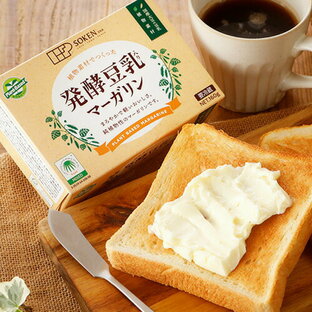 創健社 発酵豆乳入りマーガリン 160gの画像