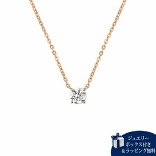 4°cジュエリー ヨンドシー C EAU K10イエローゴールド ネックレス ダイヤモンド DOUCE4の画像