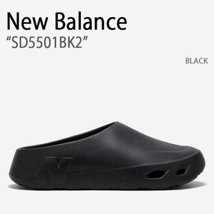 New Balance ニューバランス サンダル NB N-CLOG SD5501BK2 BLACK NBRJDF440B クロッグサンダル ブラック スリッパー 室内 野外 疲労防止 柔らかの画像