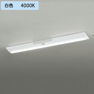 【XR506005R1C】ベースライト LEDユニット 非常用 通路誘導灯 直付 40形 逆富士(幅230)2000lm 白色リモコン別売 調光器不可 ODELICの画像