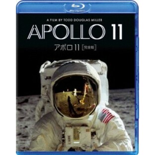 アポロ11 完全版/ニール・アームストロング[Blu-ray]【返品種別A】の画像