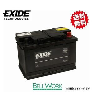 EXIDE AGM-L3 AGMシリーズ カーバッテリー アウディ A8 F8CXYF エキサイド 自動車 送料無料の画像