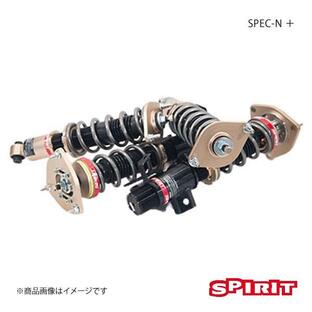 SPIRIT スピリット 車高調 SPEC-N+ RX-8 SE3P サスペンションキット サスキットの画像