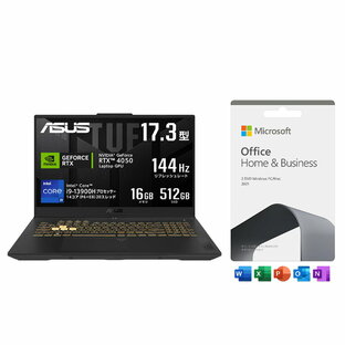 【セット商品】ASUS TUF Gaming F17 FX707VU4 17.3型 GeForce RTX 4050 Laptop GPU Core i9-13900H メモリ 16GB SSD 512GB 日本語キーボード FX707VU4-I9R4050 + マイクロソフト Office Home ＆ Business 2021の画像