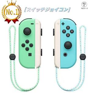 スイッチジョイコン Switch Joy-Con(L)/(R) ゲームコントローラー Switch コントローラー リモコン ニンテンドー スイッチ オリジナルデザインの画像