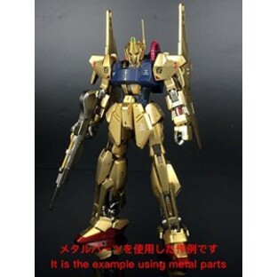 MG 1/100 MSN-00100 百式 Ver.2.0用 メタルバーニア セット [並行輸入品]の画像