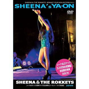 SHEENA's YA-ON シーナ&ロケッツ35周年ライブ (完全ノーカット・ライブ/初回限定版) [DVD]の画像