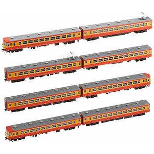 KATO Nゲージ 155系 修学旅行電車 ひので・きぼう 基本 8両セット 10-1299 鉄道模型 電車の画像