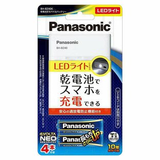 パナソニック 乾電池式モバイルバッテリー BH-BZ40Kの画像