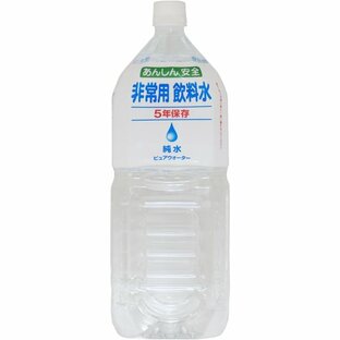 宝積飲料 プリオ・ブレンデックス 非常用飲料水 2L×6本の画像