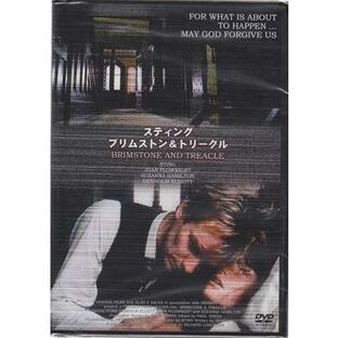 スティング ブリムストン&トリークル (DVD)の画像