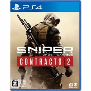 Sniper Ghost Warrior Contracts 2 - PS4の画像