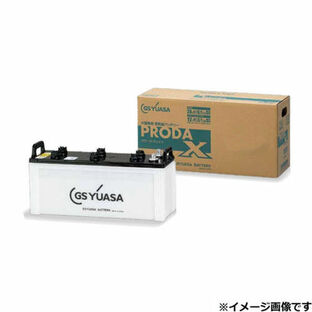 GSユアサ 業務用車用 高性能カーバッテリー PRX-150F51 1個（直送品）の画像