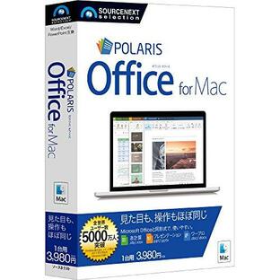 Polaris Office for Mac | Mac用オフィスソフト | Microsoft Officeと高い互換性の画像