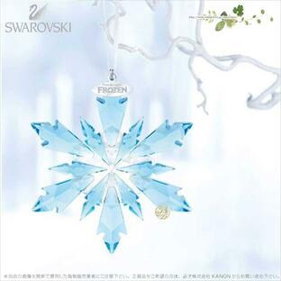 スワロフスキー アナと雪の女王 スノーフレイク オーナメント ディズニー 5286457 Swarovskiの画像