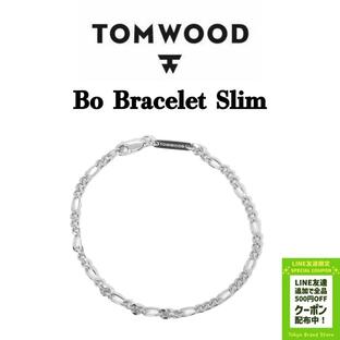 トムウッド ブレスレット TOMWOOD Bo Bracelet Slim シルバーブレスレット 101268 ブレス ブランド アクセサリー ユニセックス メンズ レディースの画像