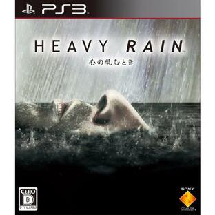 HEAVY RAIN(ヘビーレイン) -心の軋むとき- - PS3の画像